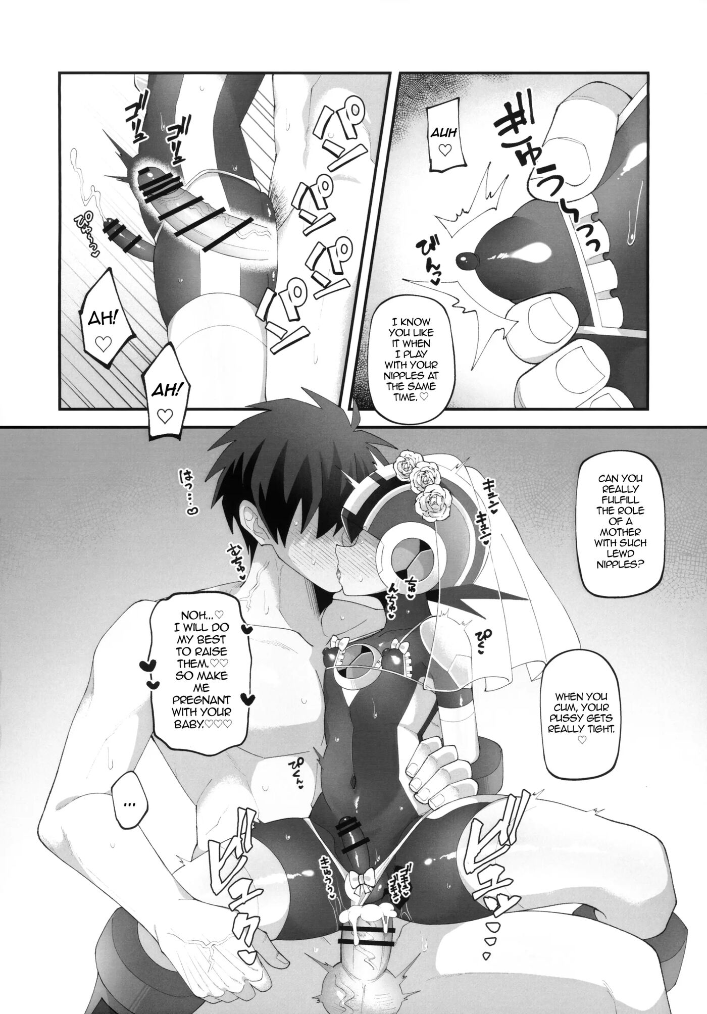 Hikari's Marriage [yaoi] Chapter 1000 Page 25